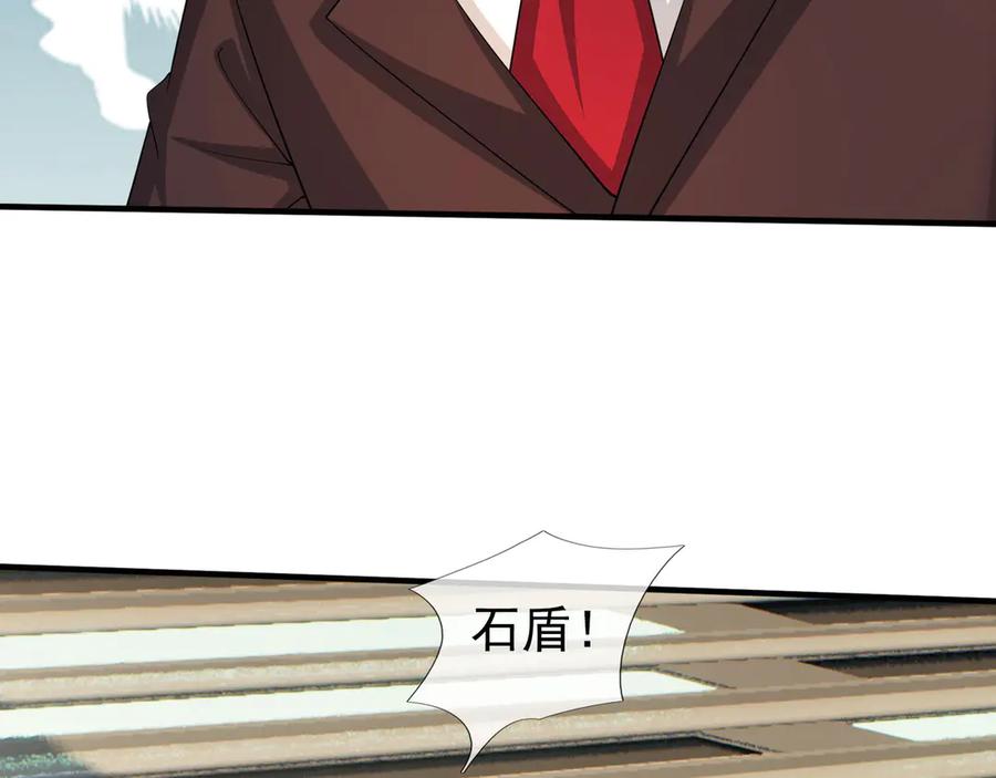 第236页