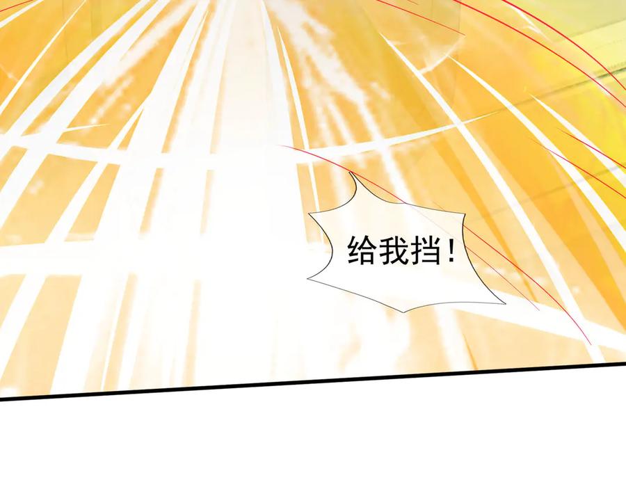 第238页