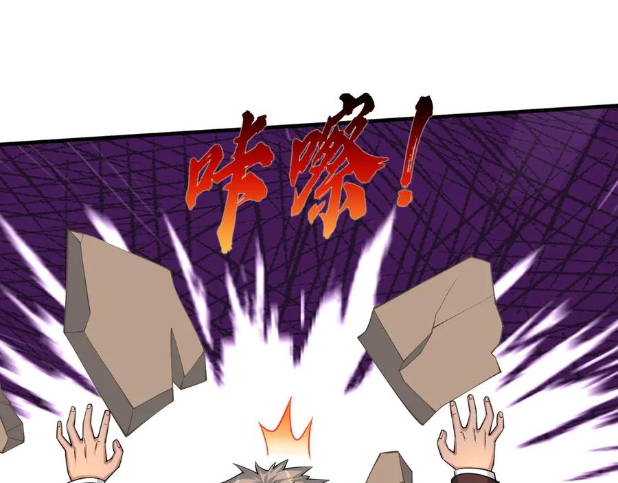 第239页