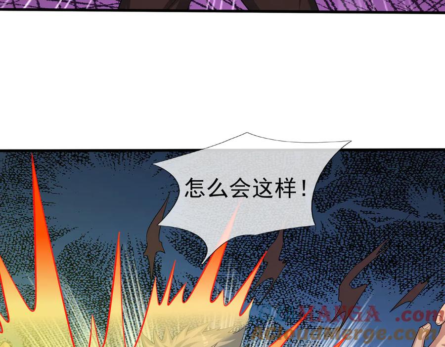 第241页