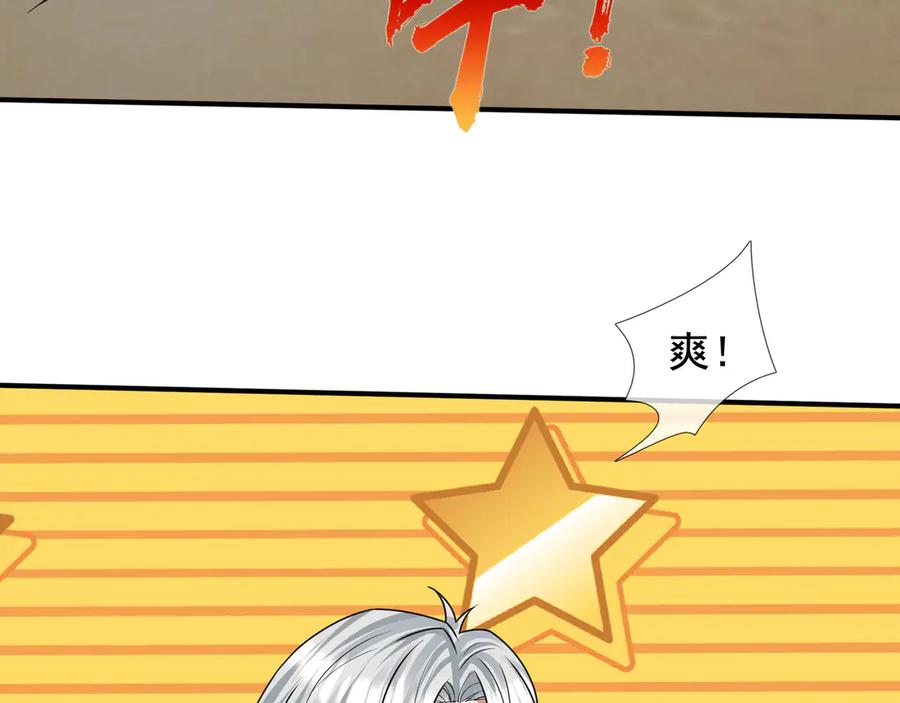 第246页