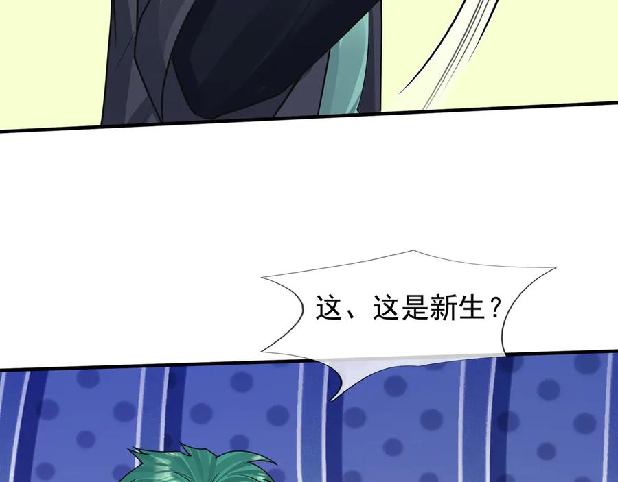 第248页