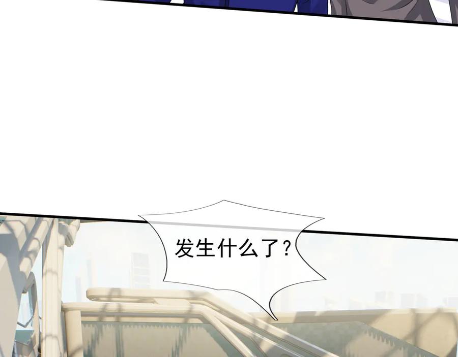 第250页