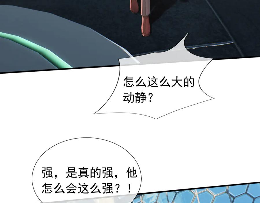 第252页