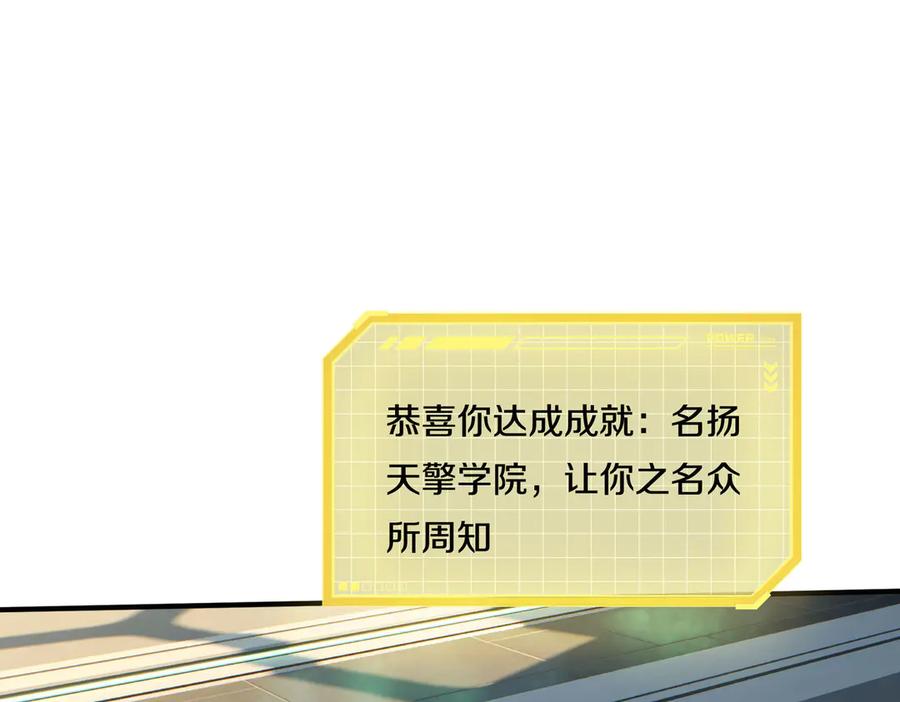 第260页