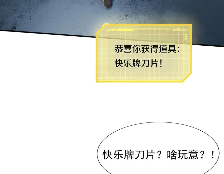 第262页