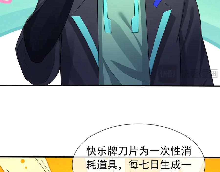 第264页
