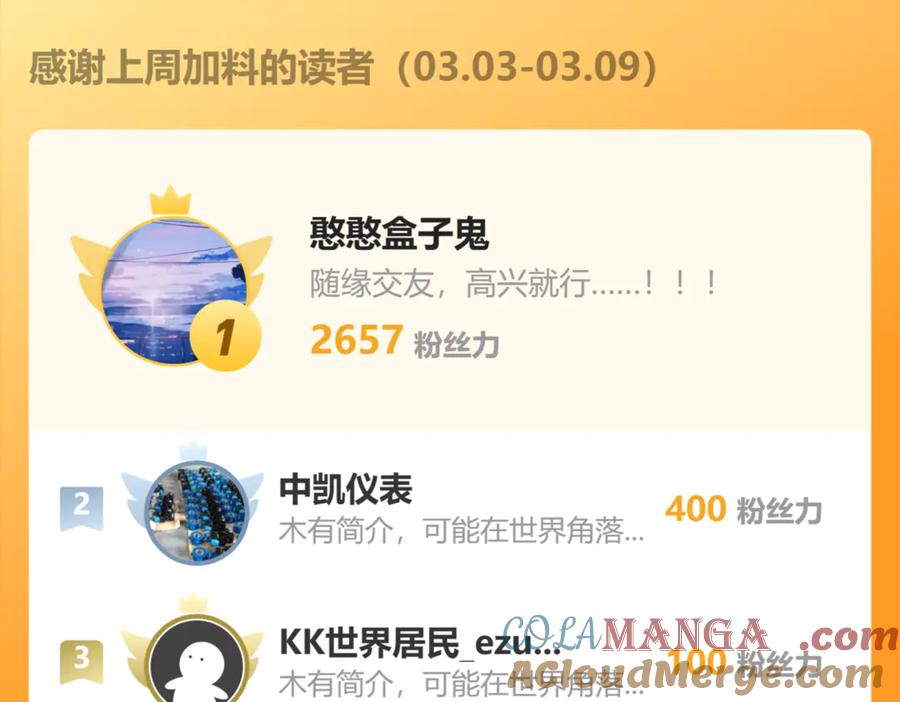 第269页