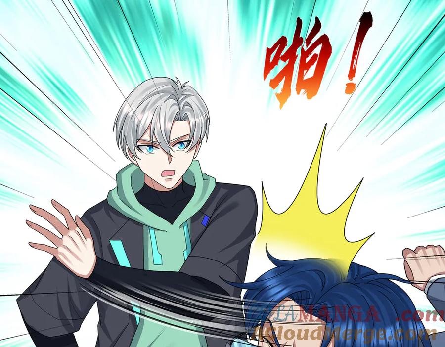 第61页