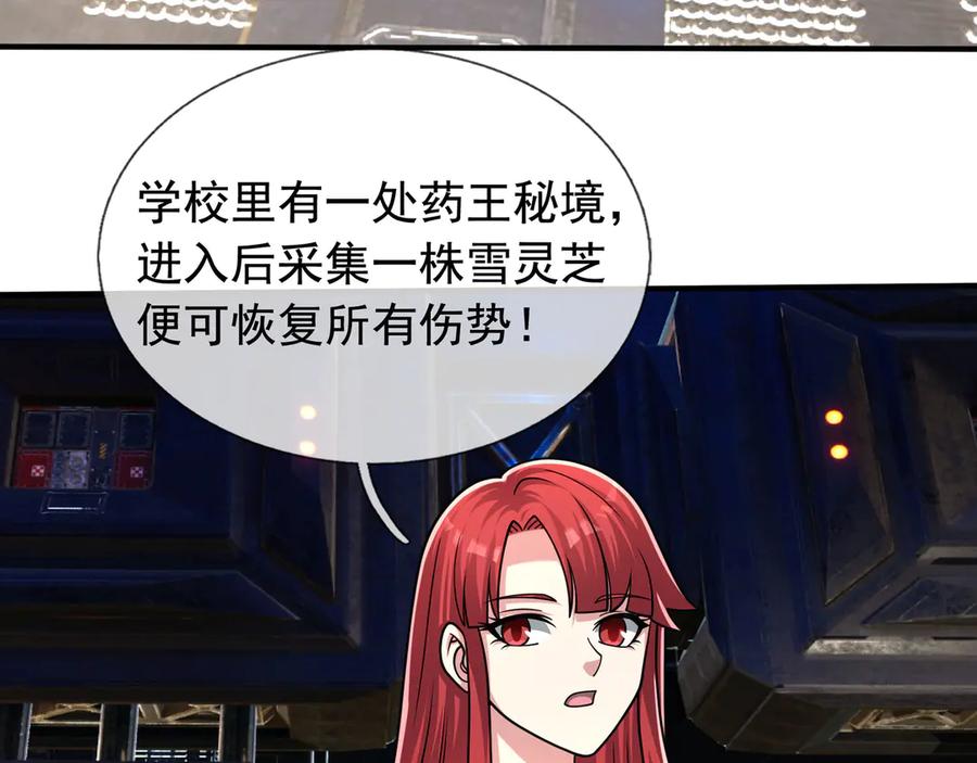第134页