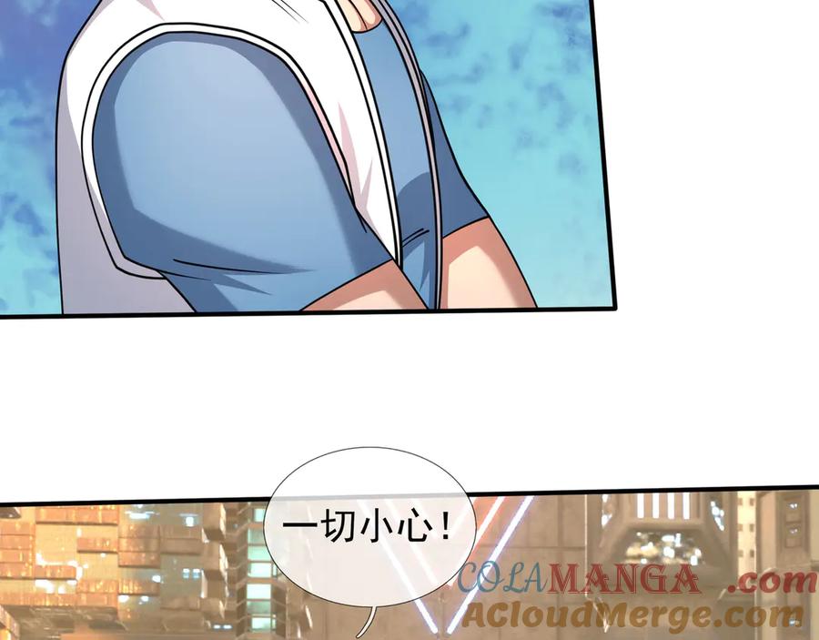 第145页