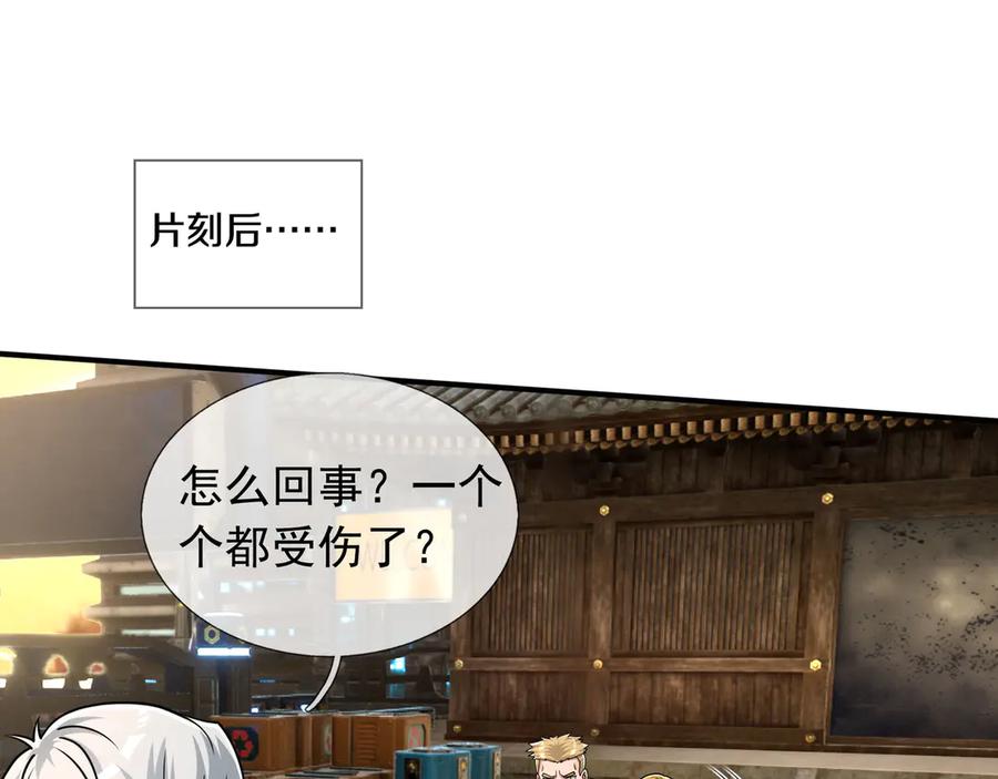第148页
