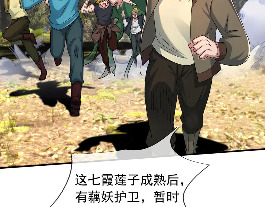 第175页
