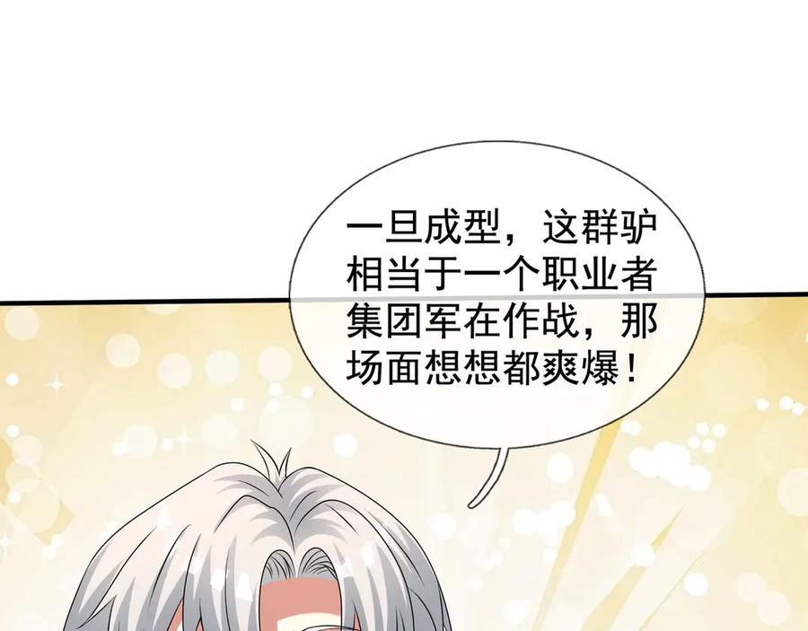 第187页