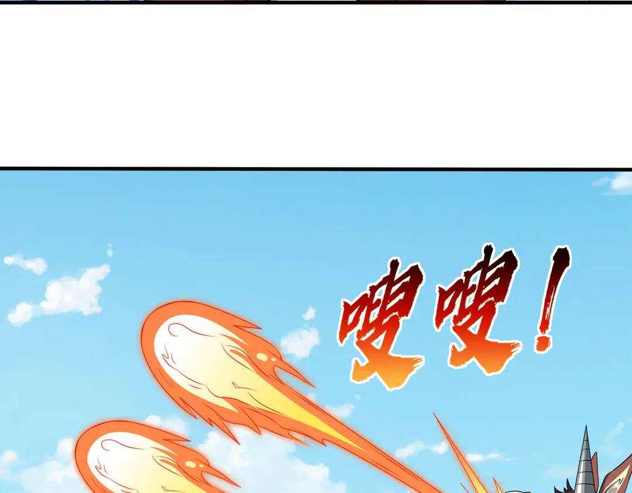 第191页