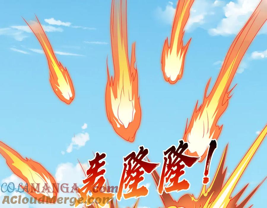 第193页