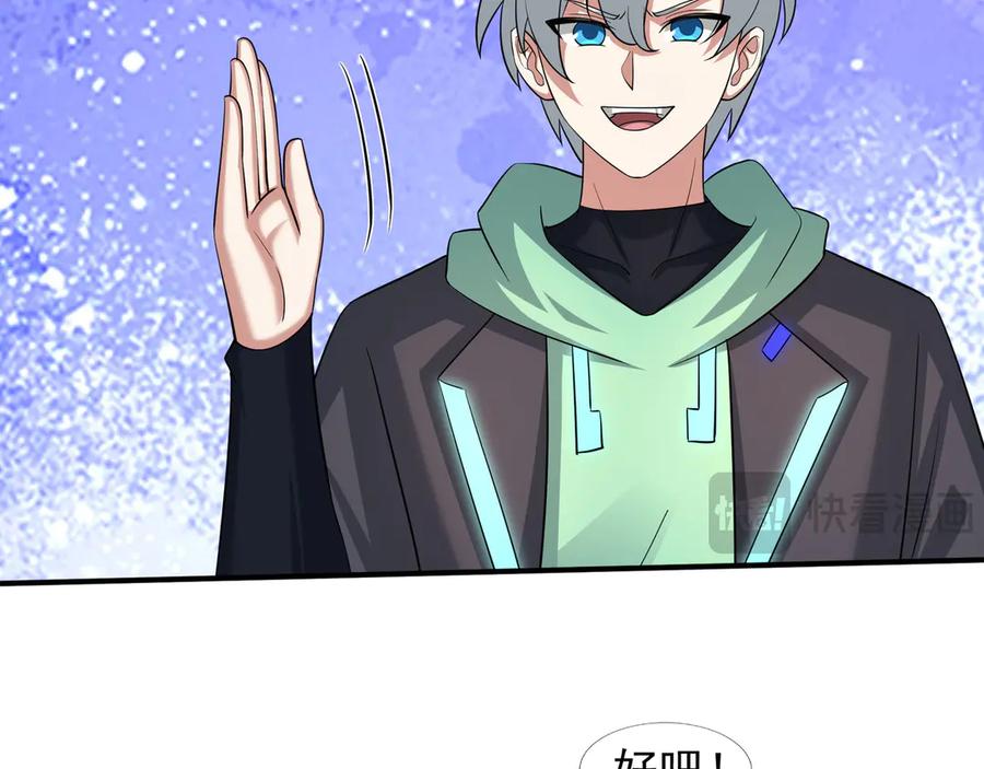 第110页