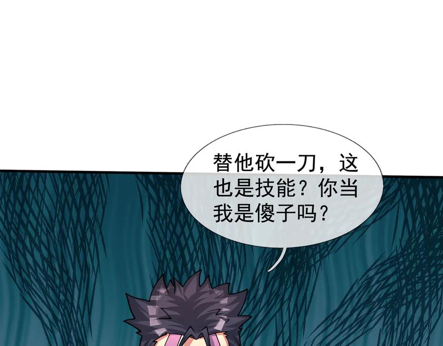 第166页