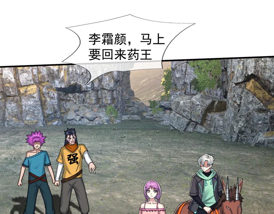 第171页