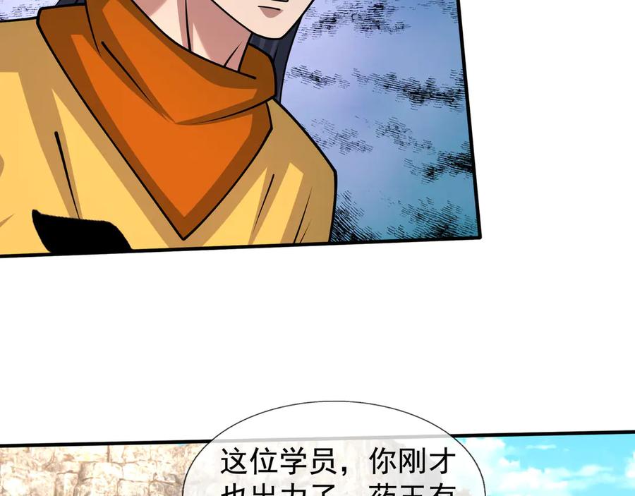 第176页