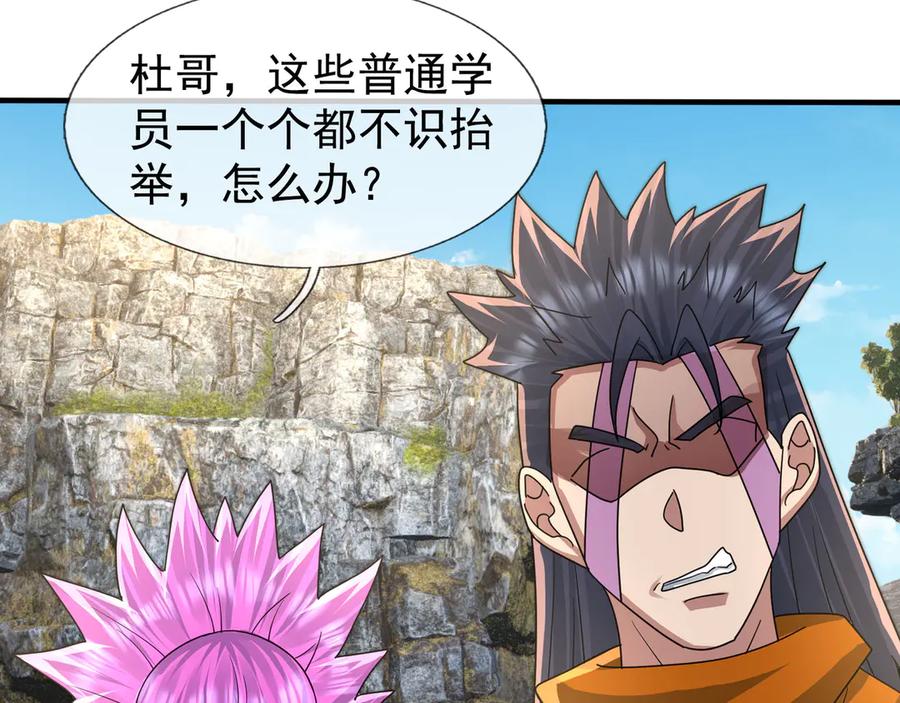 第184页
