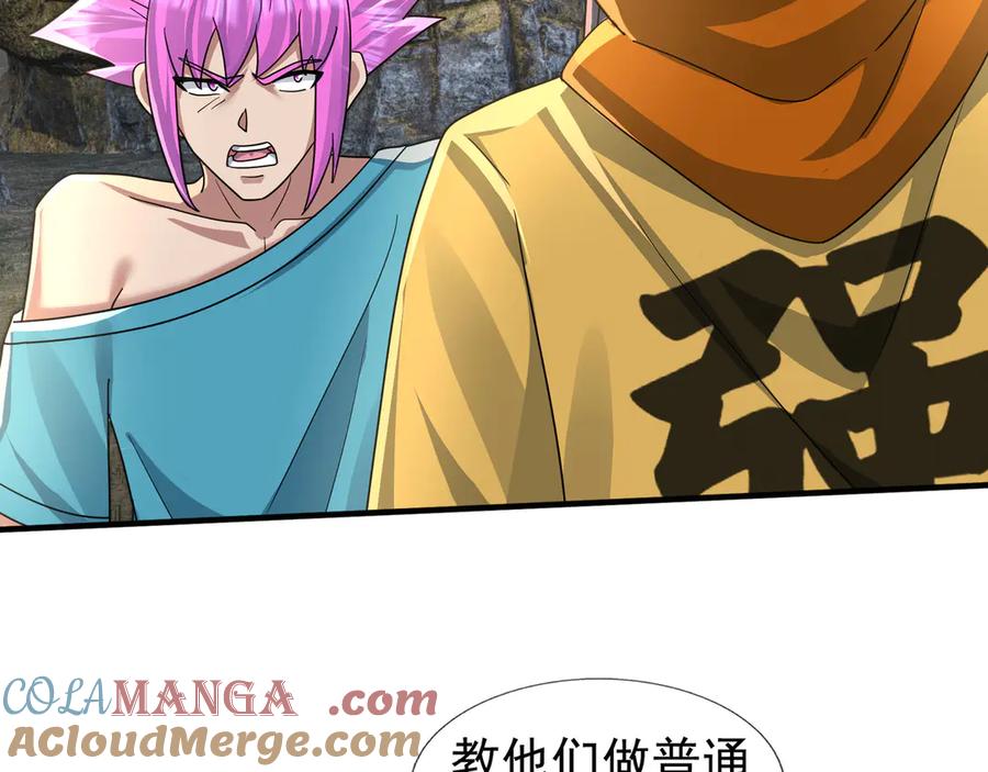 第185页