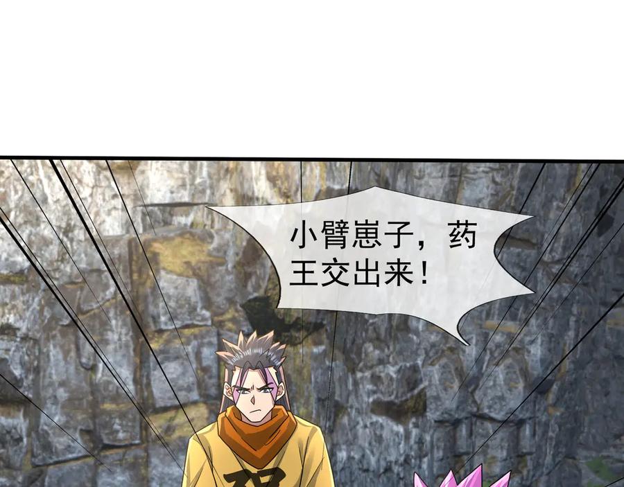 第188页