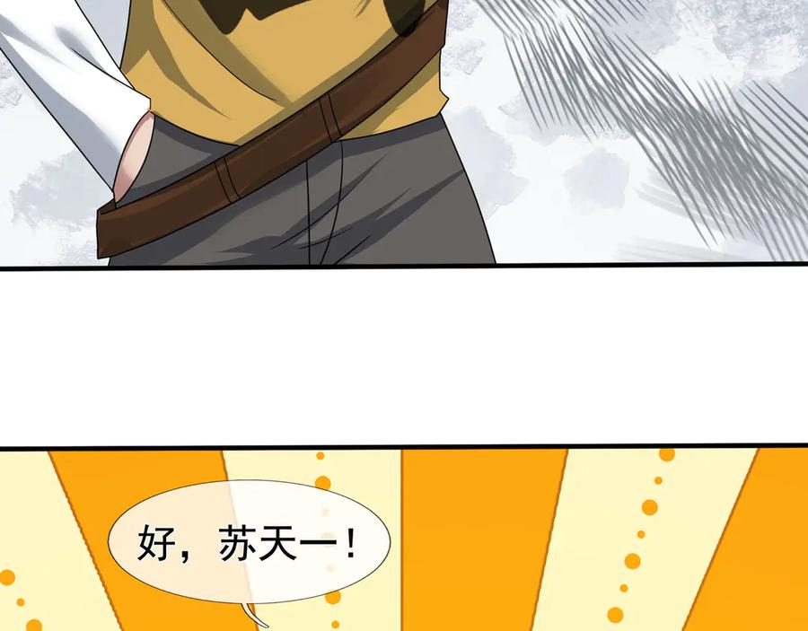 第215页