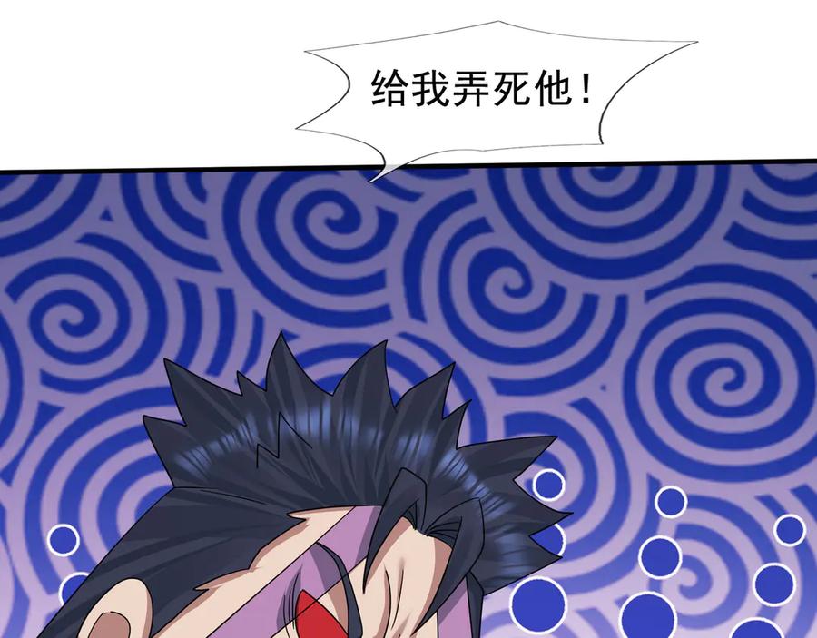 第218页