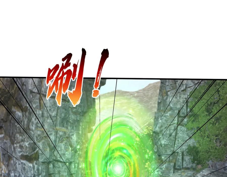 第220页