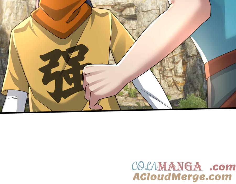 第225页