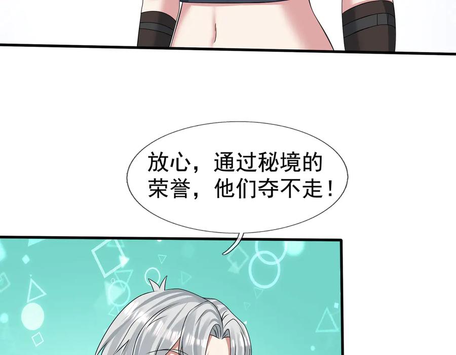 第235页