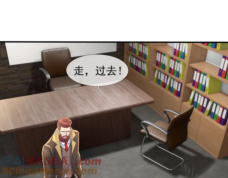 第169页