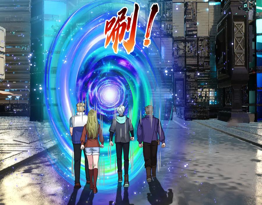 第90页