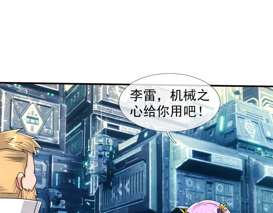 第100页