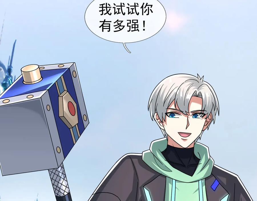第140页