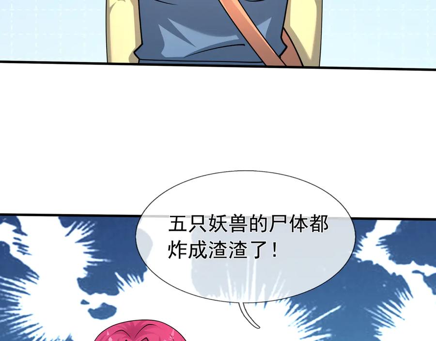 第175页