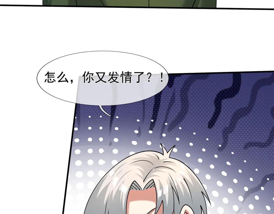 第188页