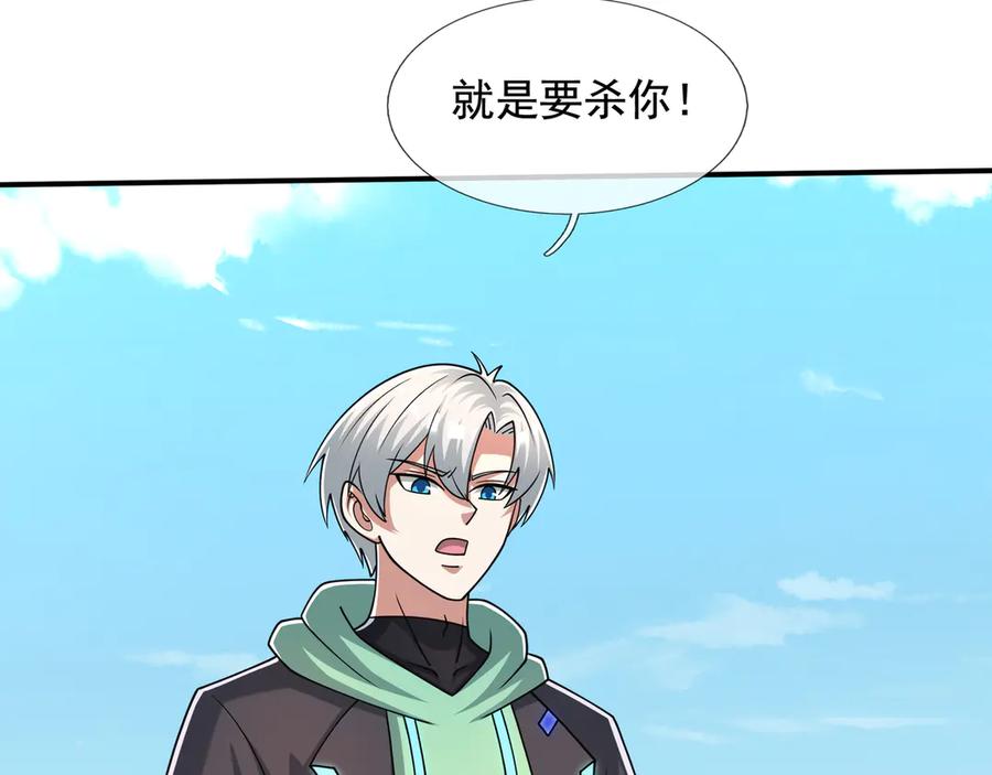 第186页