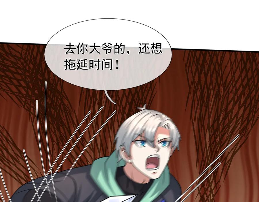 第191页
