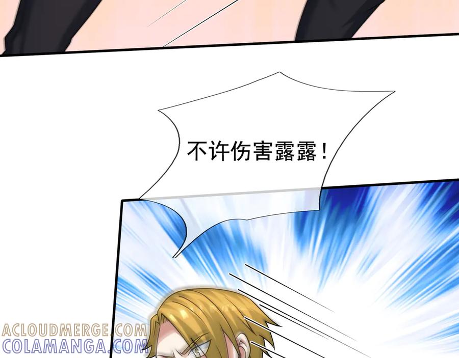 第193页