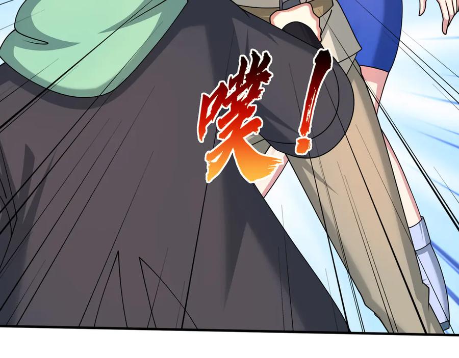 第196页