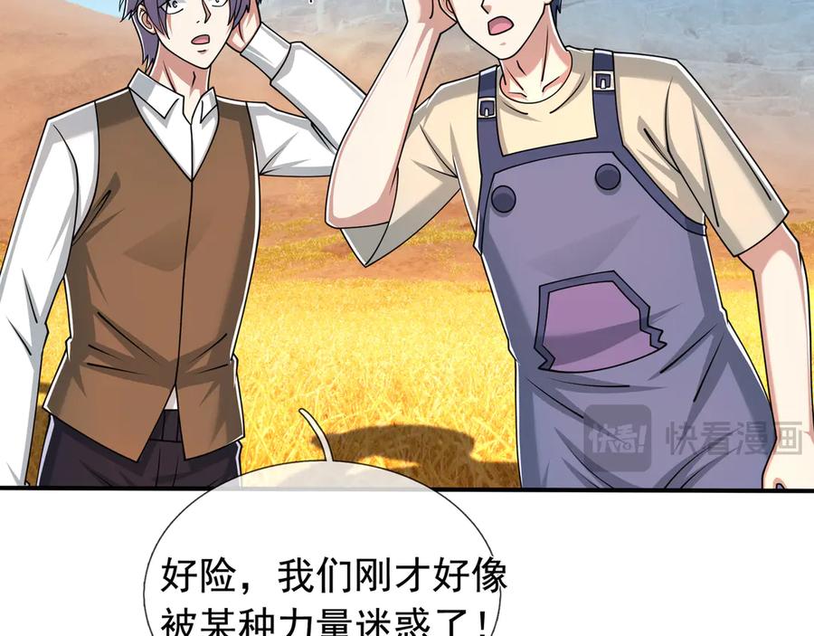 第198页