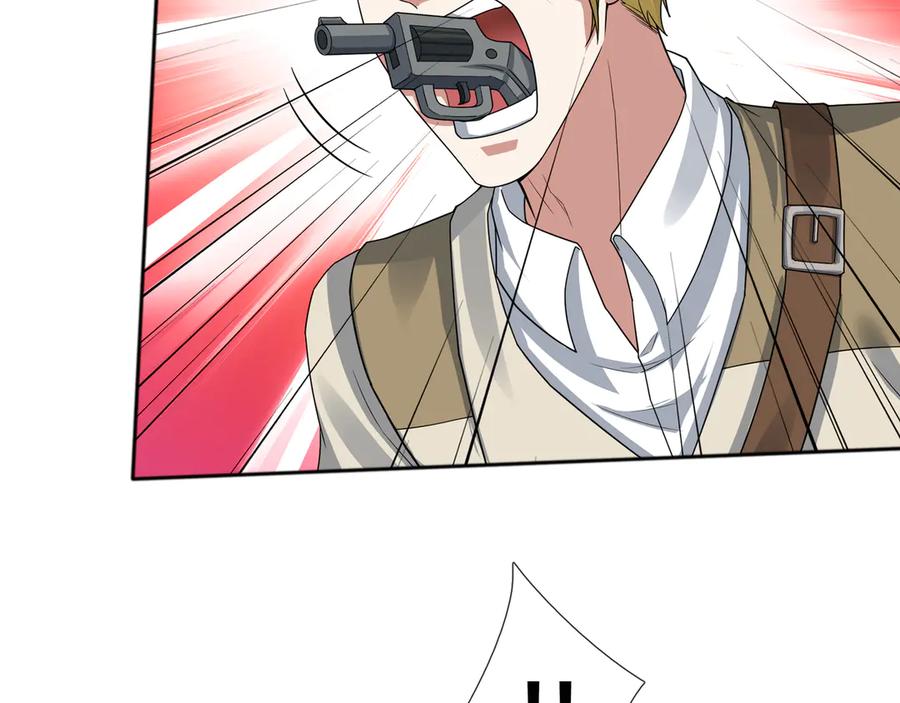 第203页