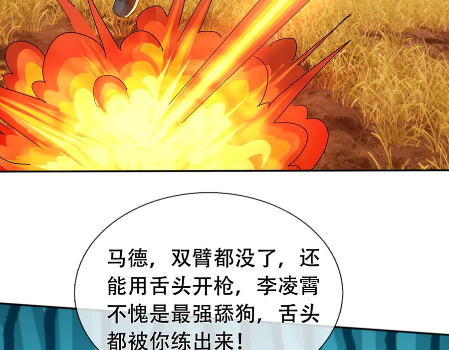 第208页