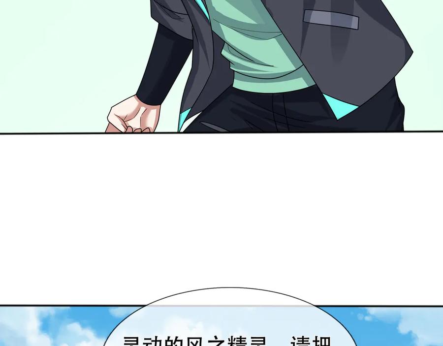第210页