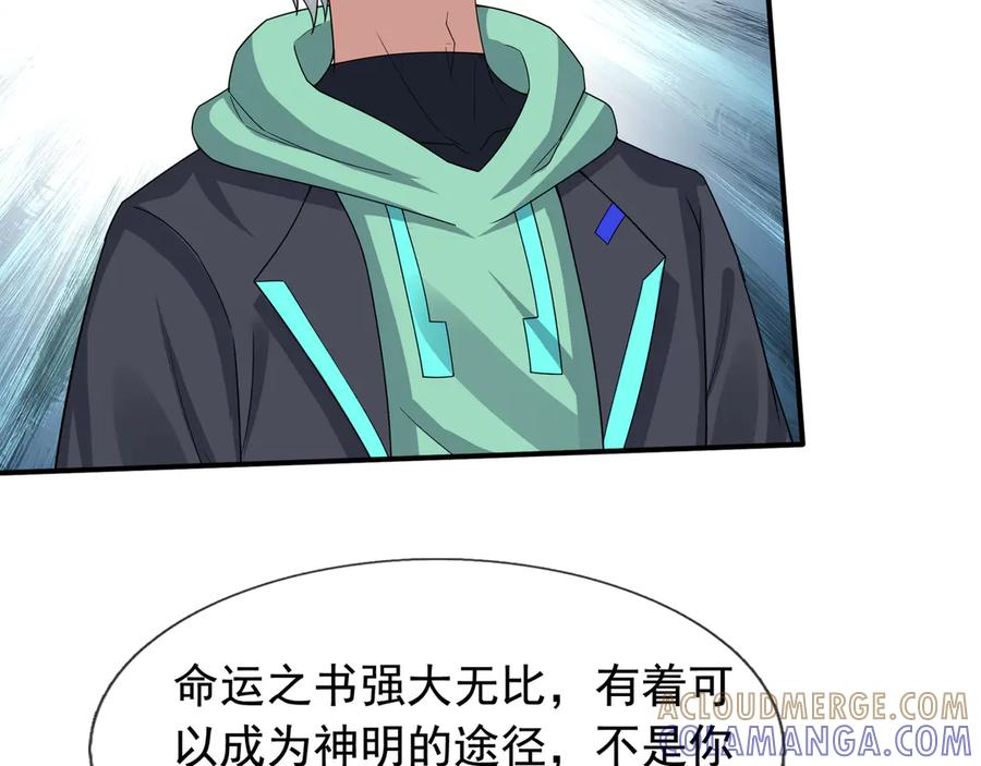 第217页