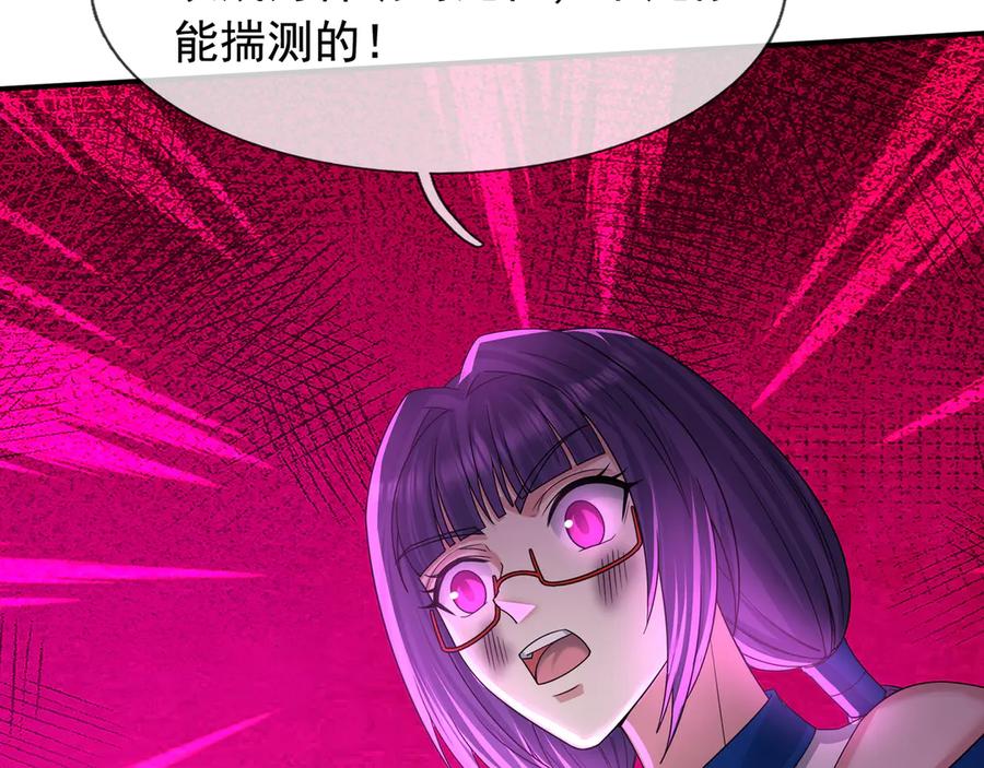 第218页