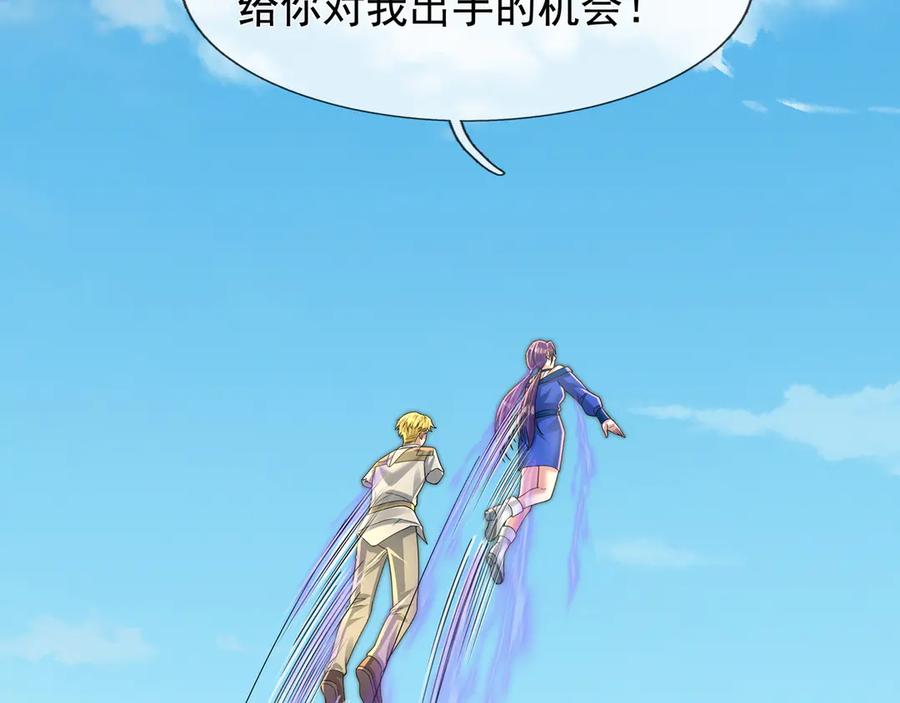第222页