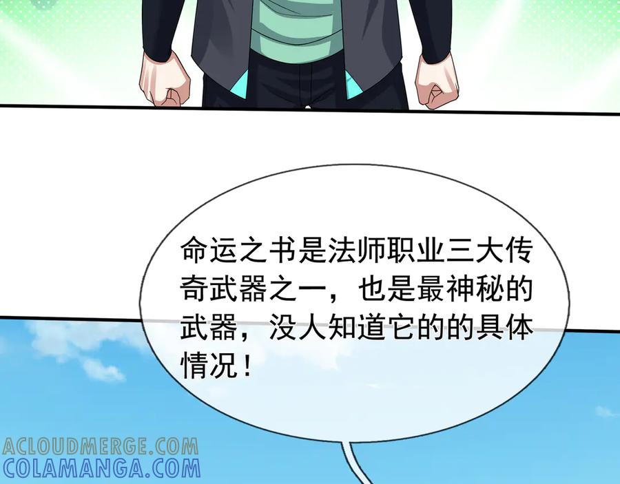 第225页